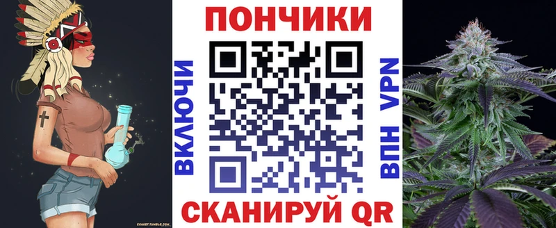 Купить закладку Богородицк КОКАИН A-PVP ГАШИШ Меф мяу мяу