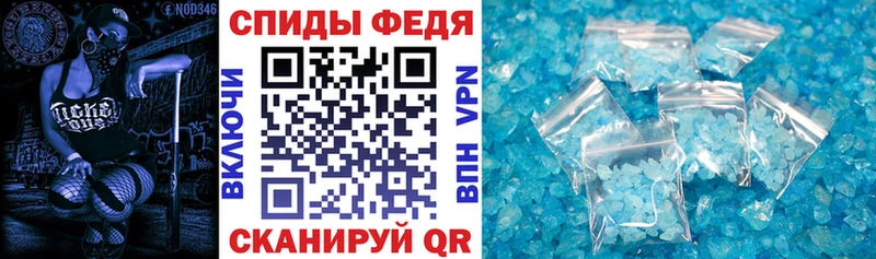 АМФ Premium Богородицк