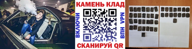 сайты даркнета какой сайт  купить  сайты  Богородицк  ГАШИШ hashish 