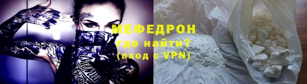 MDMA Сатка
