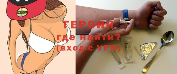 дживик Абинск