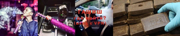дживик Абинск