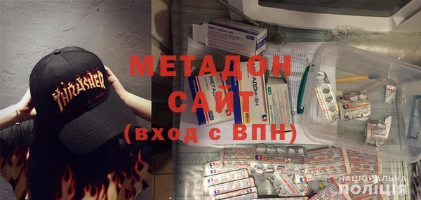 круглые Алзамай