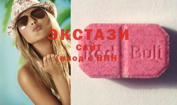 дживик Абинск