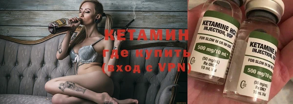 дживик Абинск