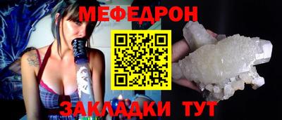кокаин колумбия Шебекино