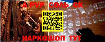 кокаин колумбия Шебекино