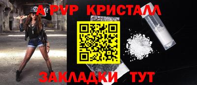 хмурый Ярцево
