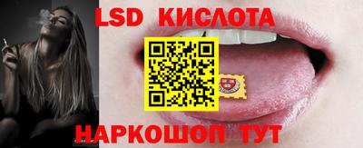 хмурый Ярцево