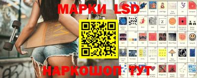 кокаин колумбия Шебекино