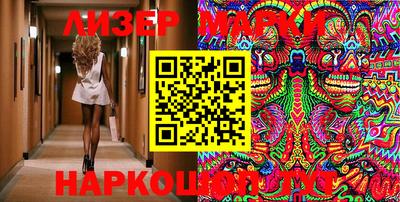 мефедрон Шахты