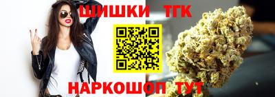 хмурый Ярцево