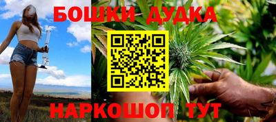 кокаин колумбия Шебекино