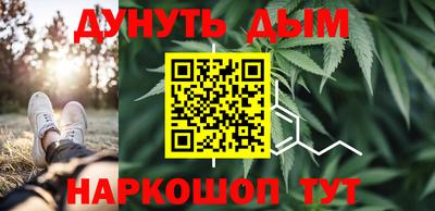кокаин колумбия Шебекино