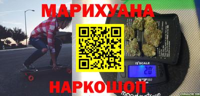 кокаин колумбия Шебекино