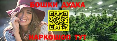 мефедрон Шахты