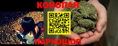 кокаин колумбия Шебекино