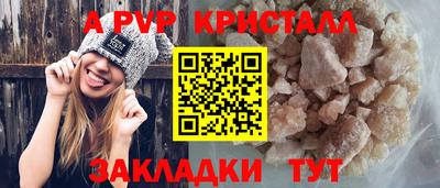 кокаин колумбия Шебекино