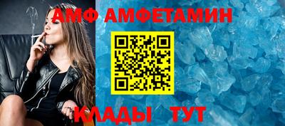хмурый Ярцево