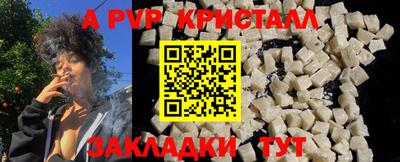 хмурый Ярцево