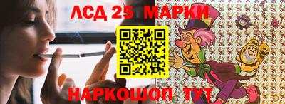 кокаин колумбия Шебекино
