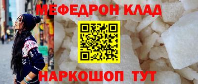 кокаин колумбия Шебекино