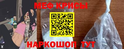 марки nbome Янаул