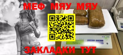 хмурый Ярцево