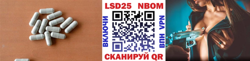 цены наркотик  Богородицк  Лсд 25 экстази ecstasy 