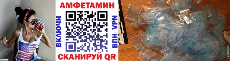 Первитин винт Богородицк