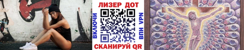 Марки NBOMe 1,8мг  наркотики  Богородицк 